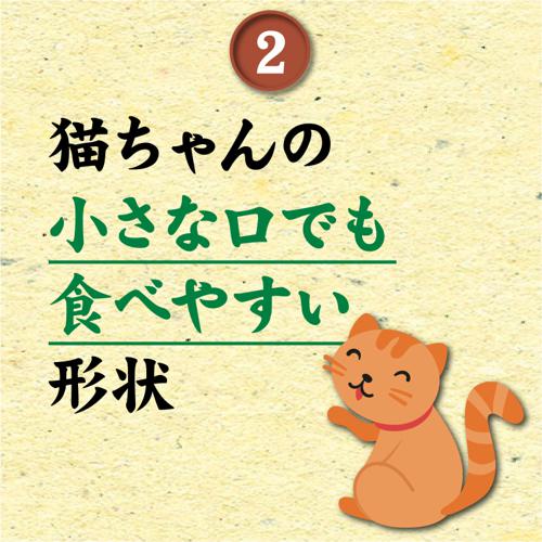 【ケース販売】 ペットプロジャパン ペットプロ 純国産しっとりささみ 角切り 40g (×80セット)の通販は