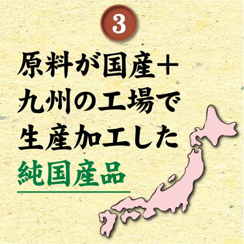 【ケース販売】 ペットプロジャパン ペットプロ 純国産しっとりささみ 角切り 40g (×80セット)の通販は
