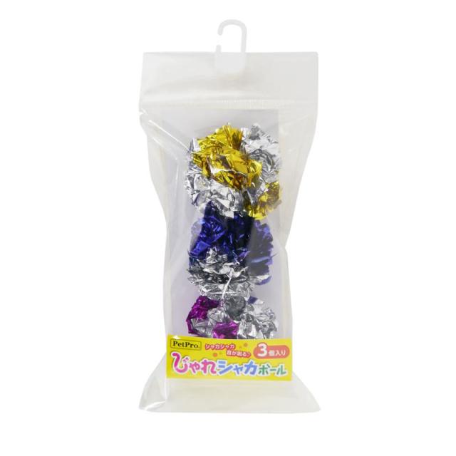 【ケース販売】 ペットプロジャパン ペットプロ じゃれシャカボール 3個入り (×50セット)