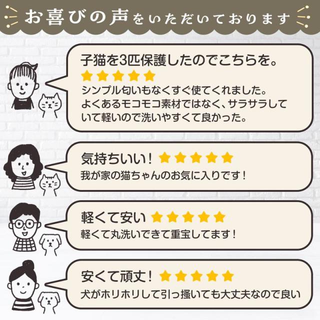 【ケース販売】 ペットプロジャパン ペットプロ シンプルパピーベッド ホワイト (×18セット)_7