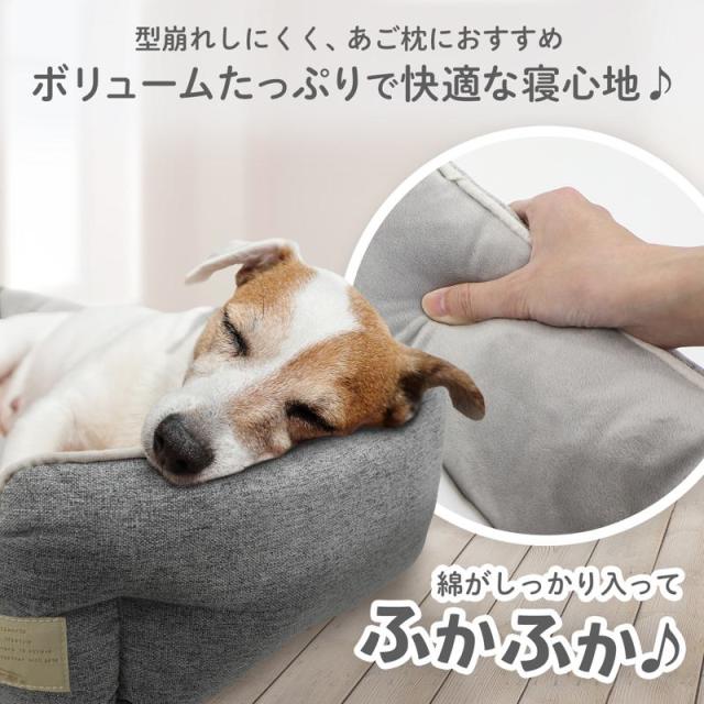 【ケース販売】 ペットプロジャパン Homey オールシーズンスクエアベッド S ブラウン (×8セット)_5