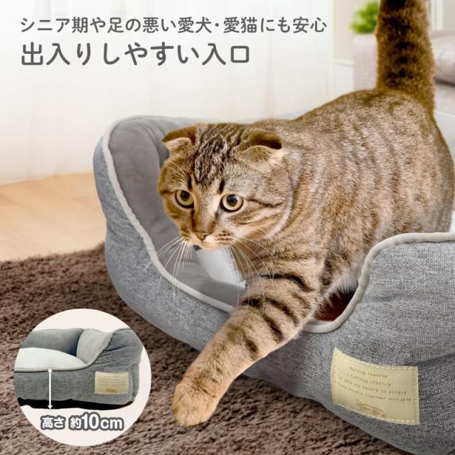【ケース販売】 ペットプロジャパン Homey オールシーズンスクエアベッド S ブラウン (×8セット)_6