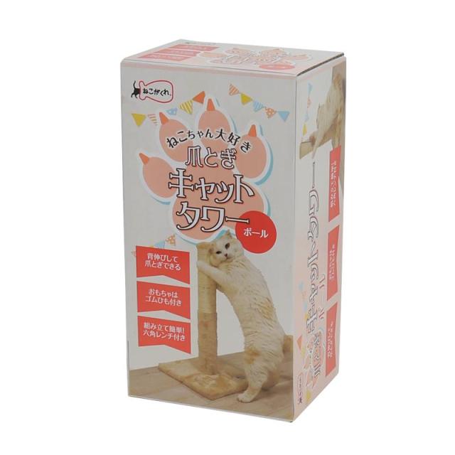【ケース販売】 ペットプロジャパン ねこがくれ ねこちゃん大好き爪とぎ キャットタワー ポール (×6セット)_4