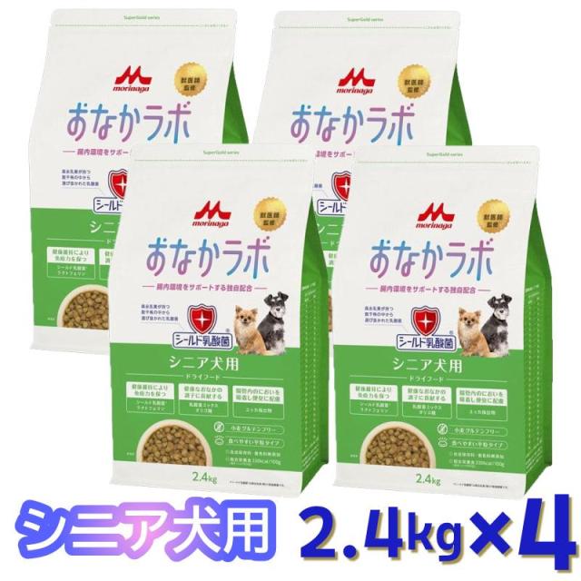 ACANA Senior Recipe ドライドッグフード 2KG 2セット 2個セット