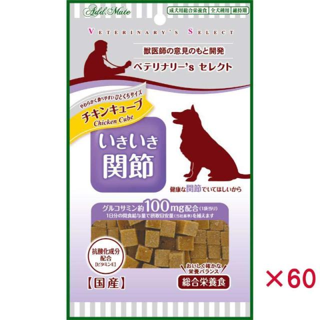 NUTRO シュプレモ シニア犬用 全犬種用 13.5KG ドライフード 総合栄養