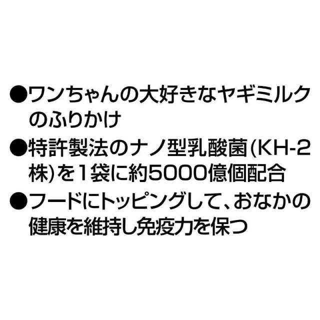 56043344_7