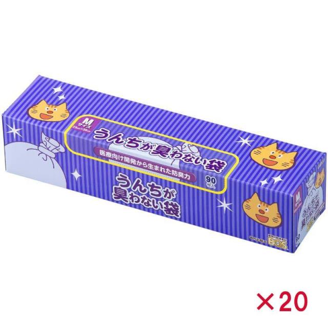 【ケース販売】 クリロン化成 うんちが臭わない袋 BOS ネコ用 箱型 Mサイズ 90枚入 (×20セット)