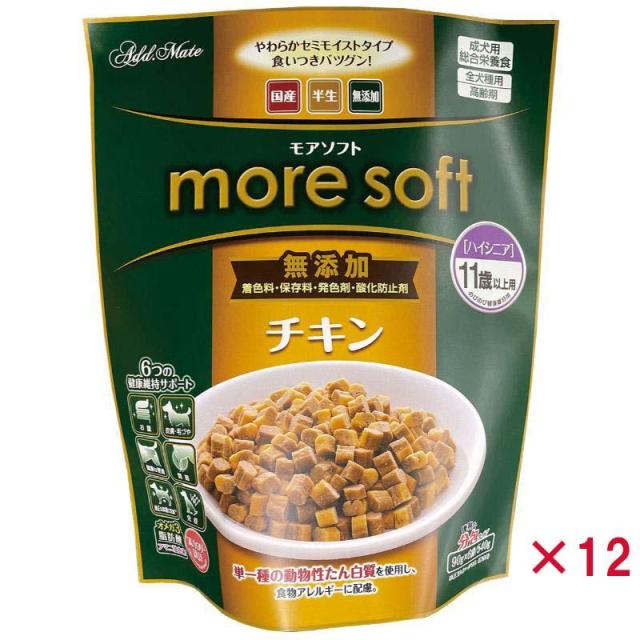 【ケース販売】 ペティオ more soft チキンハイシニア 540g (×12セット) 13,676円