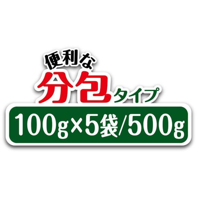 【ケース販売】 ペティオ more soft フィッシュアダルト 500g (×12セット)_11