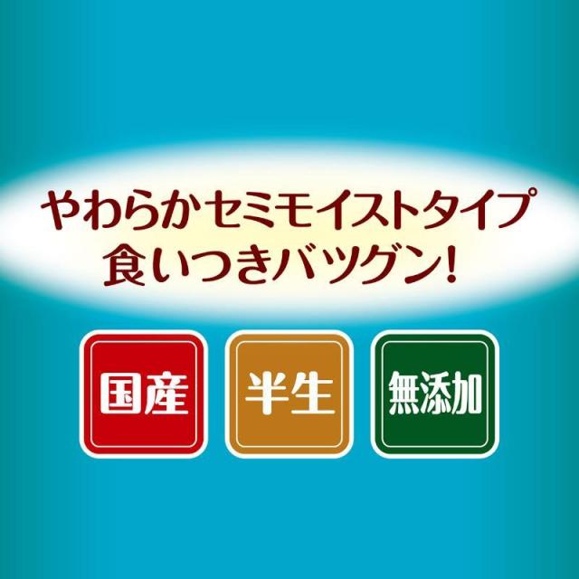【ケース販売】 ペティオ more soft フィッシュアダルト 500g (×12セット)_2