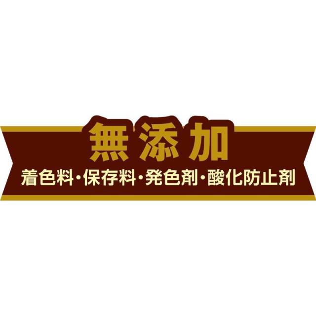 【ケース販売】 ペティオ more soft フィッシュアダルト 500g (×12セット)_4