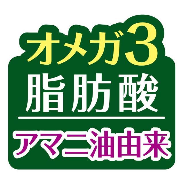 【ケース販売】 ペティオ more soft フィッシュアダルト 500g (×12セット)_9