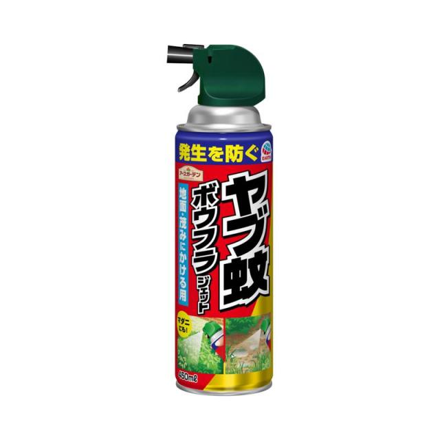 【セット販売】 アースガーデン ヤブ蚊ボウフラジェット 450ml(×10セット) 殺虫剤/園芸用殺虫剤