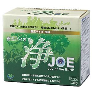 【セット販売】 エコプラッツ 善玉バイオ洗剤 浄JOE 1.3kg(×9セット) 衣料用洗剤/天然系・自然派 7,277円