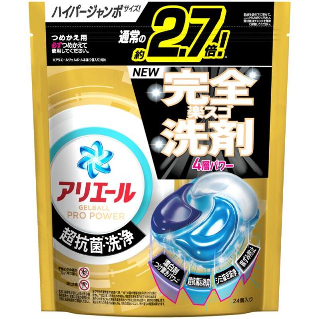 【セット販売】 P&amp;G アリエール ジェルボール プロ パワー 超抗菌 詰替え ハイパージャンボサイズ 24個入(×10セット) 衣料用洗剤