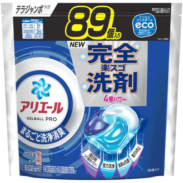 【セット販売】 P&amp;G アリエール ジェルボール プロ 詰替え テラジャンボサイズ 89個入(×3セット) 衣料用洗剤