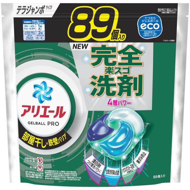 【セット販売】 P&amp;G アリエール ジェルボール プロ 部屋干し用 詰替え テラジャンボサイズ 89個入(×3セット) 衣料用洗剤