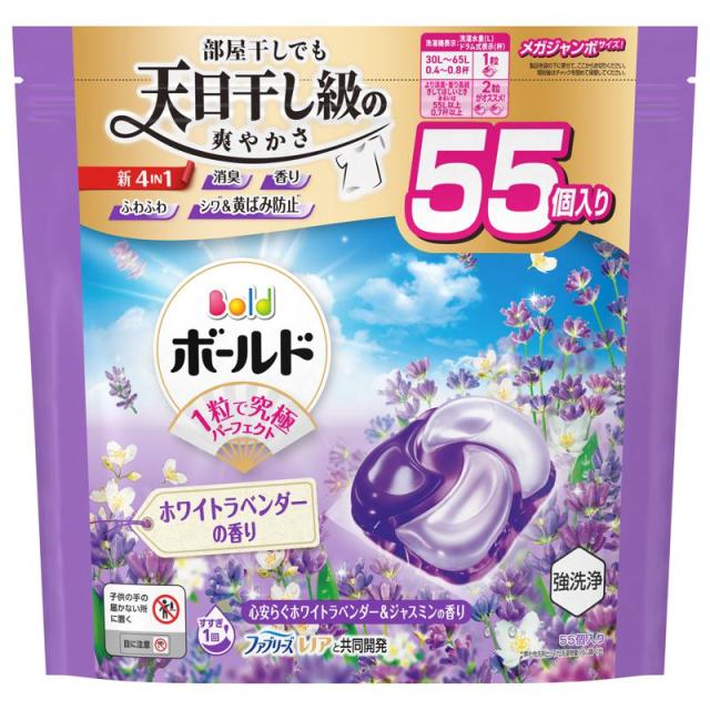 【セット販売】 ボールド ジェルボール4D ホワイトラベンダー＆ジャスミンの香り 詰替え メガジャンボ 55個(×5セット)