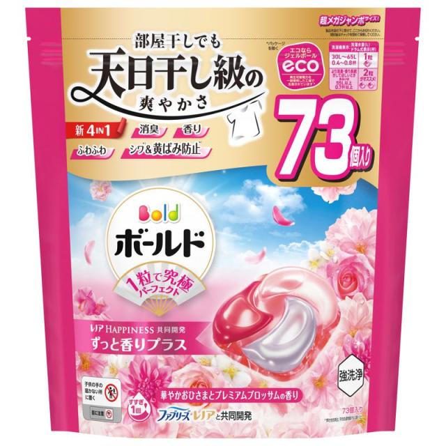 【セット販売】 ボールド ジェルボール4D プレミアムブロッサムの香り 詰替え 超メガジャンボサイズ 73個(×4セット)