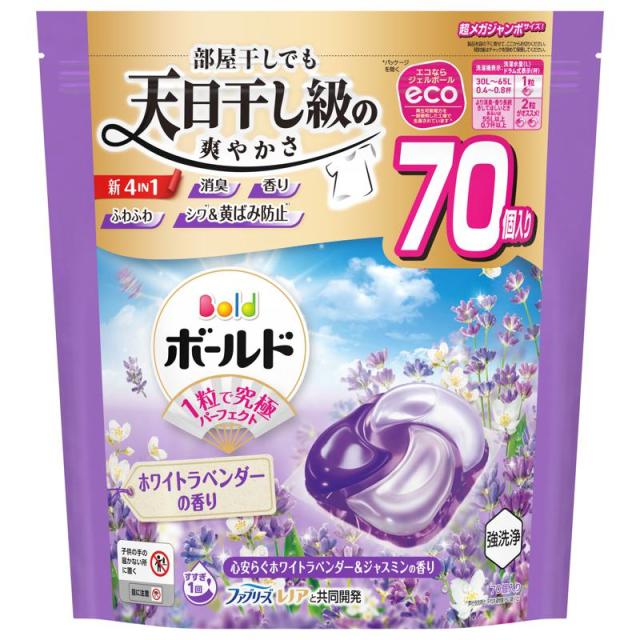 【セット販売】 ボールド ジェルボール4D ホワイトラベンダー＆ジャスミンの香り 詰替え 超メガジャンボ 70個(×4セット)