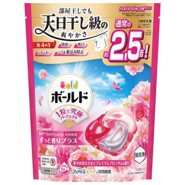 【セット販売】 ボールド ジェルボール4D プレミアムブロッサムの香り 詰替え ハイパージャンボサイズ 28個(×10セット)