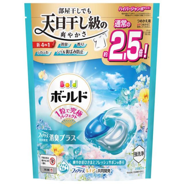 【セット販売】 ボールド ジェルボール4D フレッシュサボンの香り 詰替え ハイパージャンボサイズ 28個(×10セット)