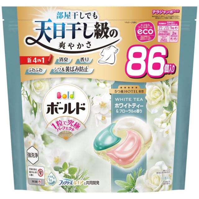 【セット販売】 ボールド ジェルボール4D ホワイトティー＆フローラルの香り 詰替え テラジャンボサイズ 86個(×3セット)