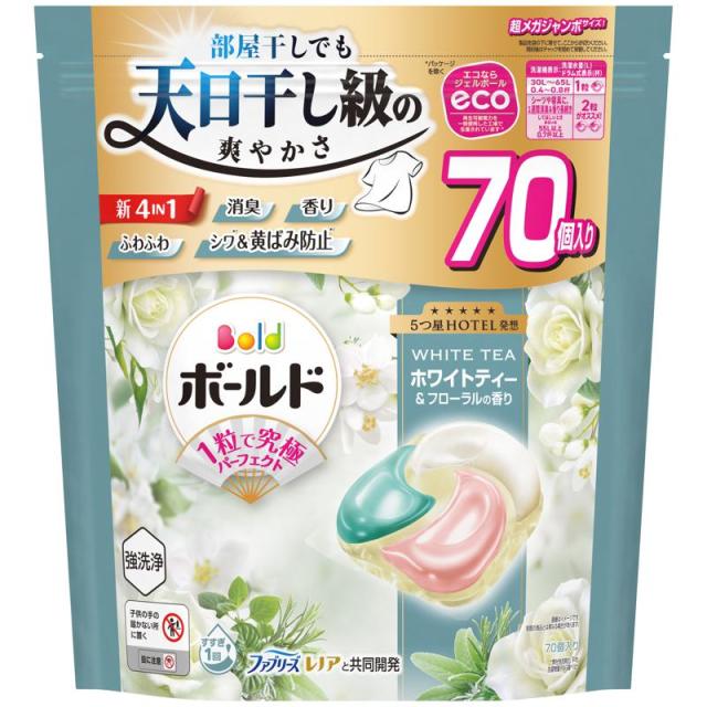 【セット販売】 ボールド ジェルボール4D ホワイトティー＆フローラルの香り 詰替え 超メガジャンボサイズ 70個(×4セット)