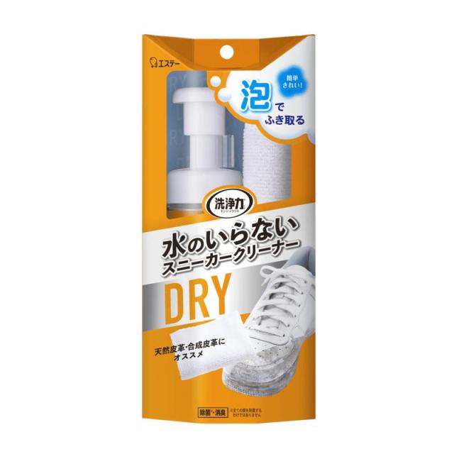 【セット販売】 エステー 洗浄力 水のいらないスニーカークリーナー 150ml(×9セット) 衣料用洗剤