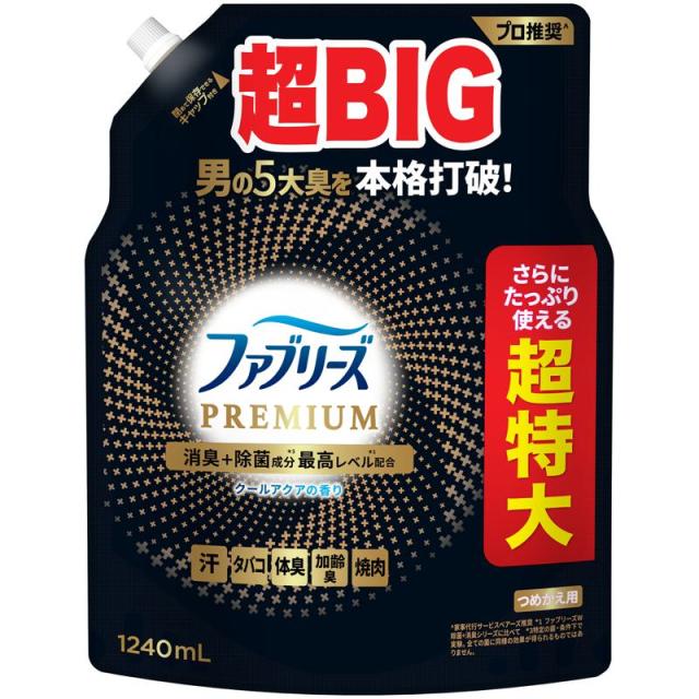 【セット販売】 ファブリーズ W除菌＋消臭 プレミアム メンクールアクアの香り 詰替え 4回分 1240ml(×6セット) P&G