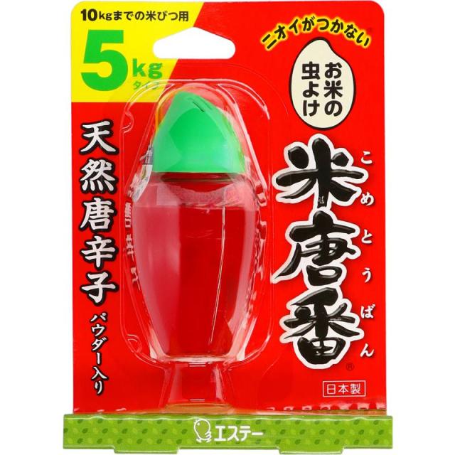 【セット販売】 エステー 米唐番 5kgタイプ 25g(×24セット) 防虫剤/食品用