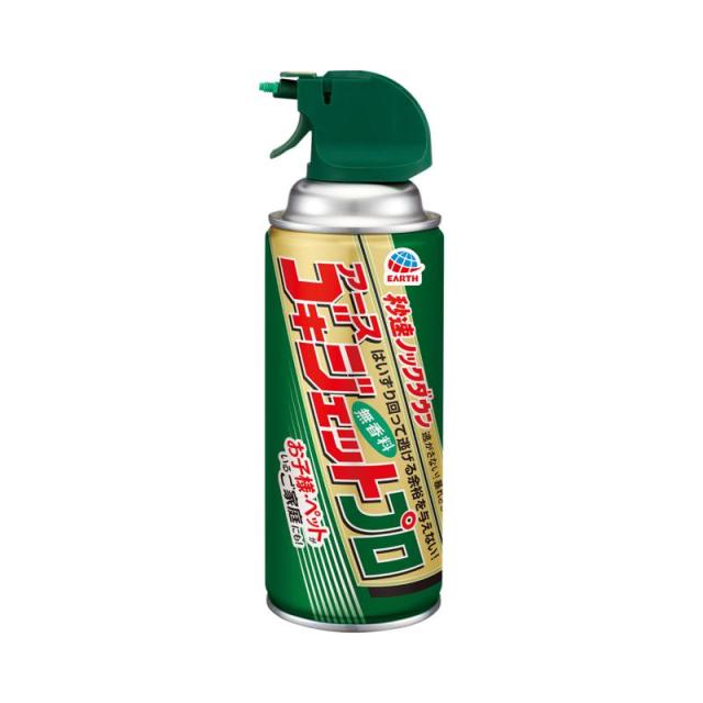 【セット販売】 アース ゴキジェットプロ 300ml(×15セット) 殺虫剤/ゴキブリ/エアゾール