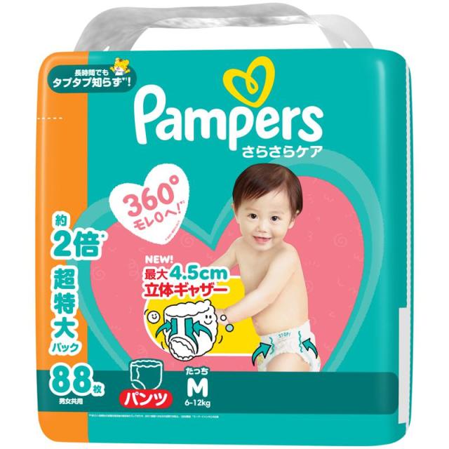 【セット販売】 パンパース さらさらケア パンツ Mサイズ たっち メガジャンボ 88枚(×3セット) P&G オムツ/パンツタイプ