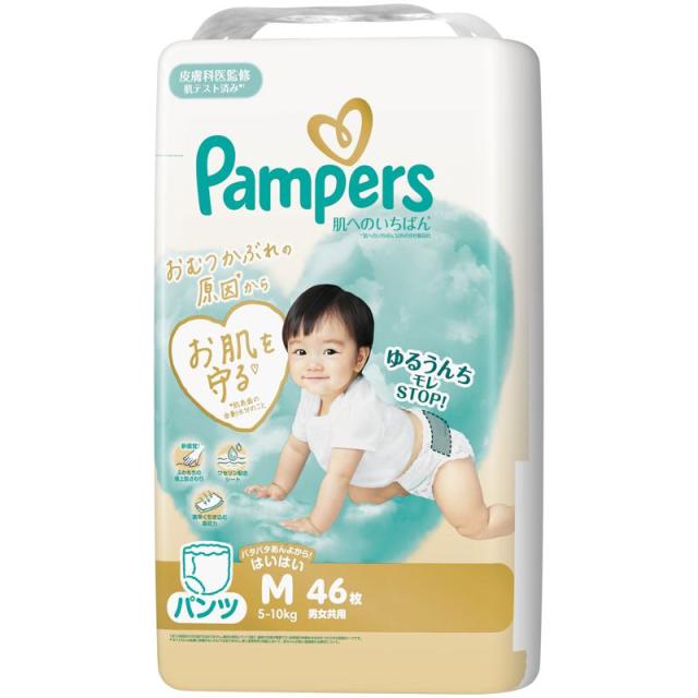 【セット販売】 パンパース 肌へのいちばん パンツ Mサイズ はいはい スーパージャンボ 46枚(×4セット) P&amp;G オムツ/パンツタイプ