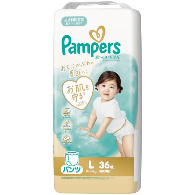 【セット販売】 パンパース 肌へのいちばん パンツ Lサイズ スーパージャンボ 36枚(×4セット) P&amp;G オムツ/パンツタイプ