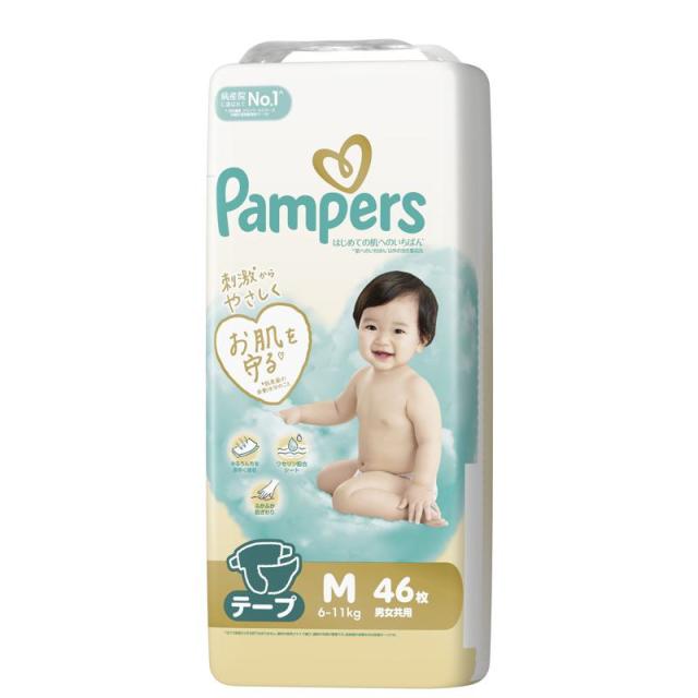 【セット販売】 パンパース はじめての肌へのいちばん Mサイズ スーパージャンボ 46枚(×4セット) P&amp;G オムツ/テープ止め