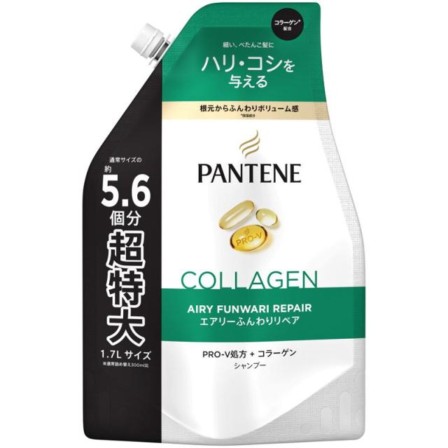 【セット販売】 パンテーン エアリーふんわりリペア シャンプー つめかえ超特大 1.7L(×6セット) P&amp;G