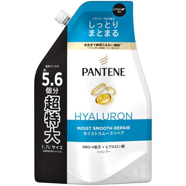 【セット販売】 パンテーン モイストスムースリペア シャンプー つめかえ超特大 1.7L(×6セット) P&amp;G