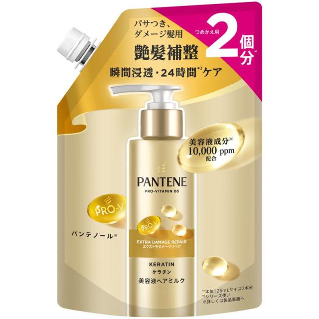 【セット販売】 パンテーン エクストラダメージリペア インテンシブヴィタミルク 詰替え 250ml(×7セット) P&amp;G