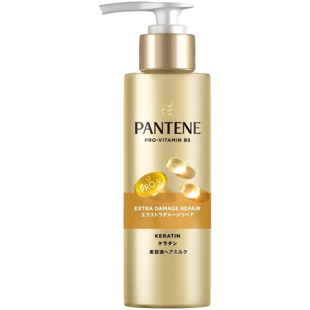 【セット販売】 パンテーン エクストラダメージリペア 美容液ヘアミルク 125ml(×9セット) P&amp;G
