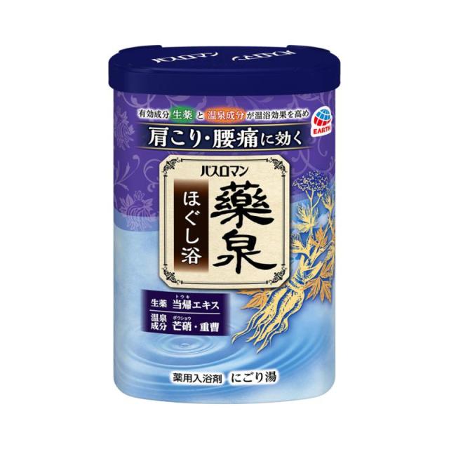 【セット販売】 アース バスロマン薬泉 ほぐし浴 600g(×15セット) 入浴剤/温泉