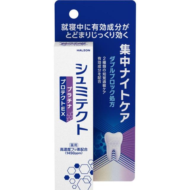 Invel ZENノールインソール M/L うさねこさん専用 Invel ZENノールインソール M/L うさねこさん専用 楽天市場】インベル