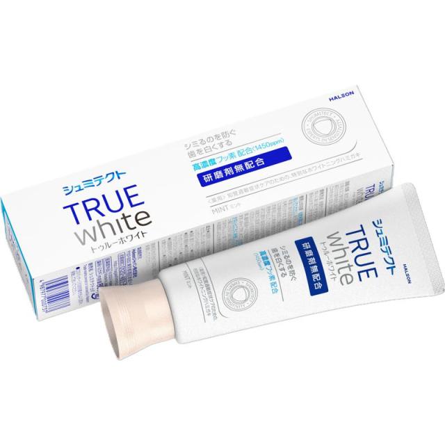 【セット販売】 Haleon シュミテクト トゥルーホワイト〈1450ppm〉 80g(×12セット) 歯周病・知覚過敏