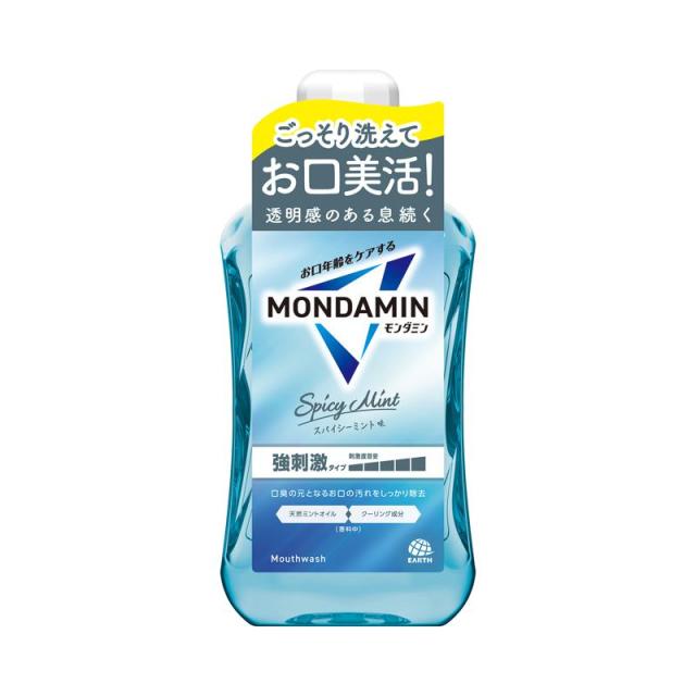 コスモス様専用ネモフィラ くちなし(G)、QC(R)ザクロX'masセール適用