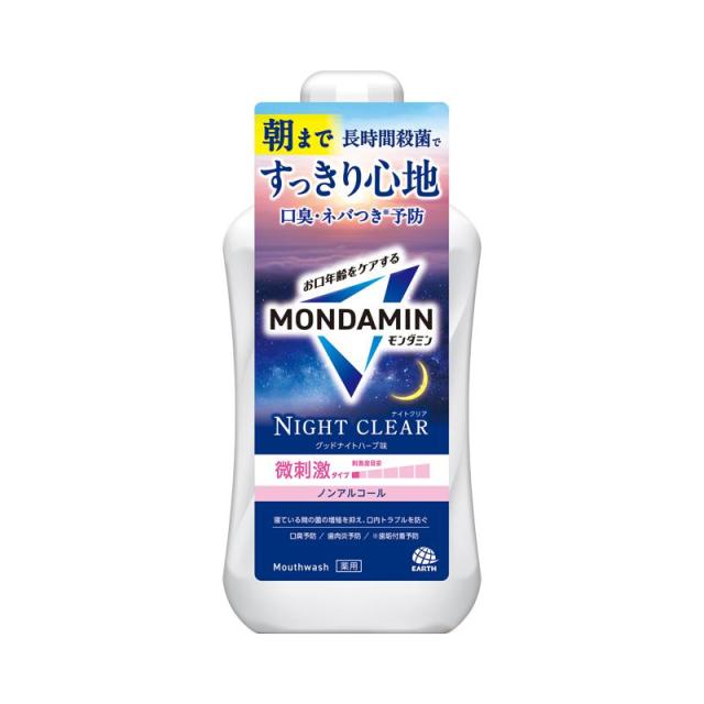 【セット販売】 アース モンダミン ナイトクリア 1000ml(×12セット) マウスウォッシュ/口臭・エチケット 6,604円