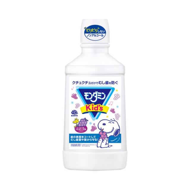 【セット販売】 アース モンダミンKIDS ブドウ味 600ml(×12セット) マウスウォッシュ/子供用 6,567円