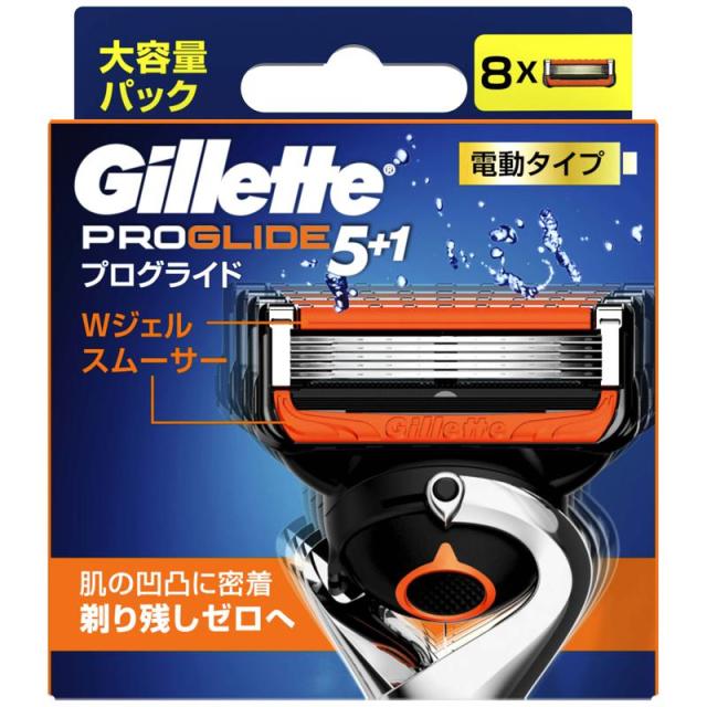 【セット販売】 ジレット プログライドパワー 替刃 8個入(×4セット) P&G カミソリ/男性用/替刃