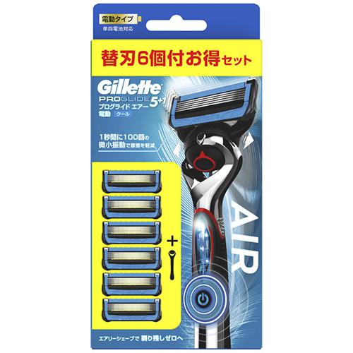【セット販売】 ジレット プログライドエアー電動 替刃6個付[1個本体装着](×4セット) P&amp;G カミソリ/男性用/ホルダー