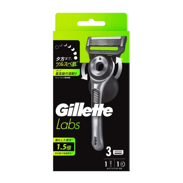 【セット販売】 ジレット ジレットラボ角質除去バー搭載 替刃3個付[1個本体装着](×4セット) P&amp;G カミソリ/男性用/ホルダー