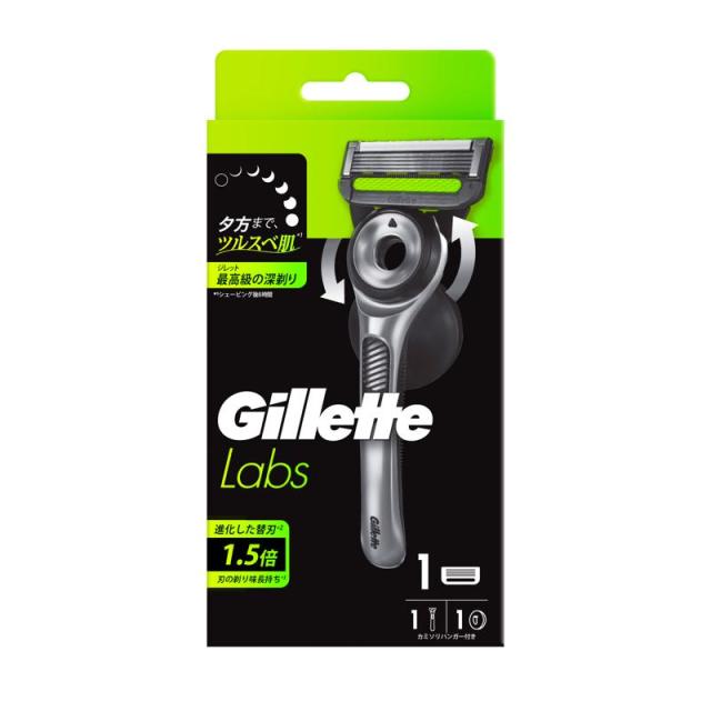 【セット販売】 ジレット ジレットラボ角質除去バー搭載 替刃1個付[本体装着](×4セット) P&amp;G カミソリ/男性用/ホルダー